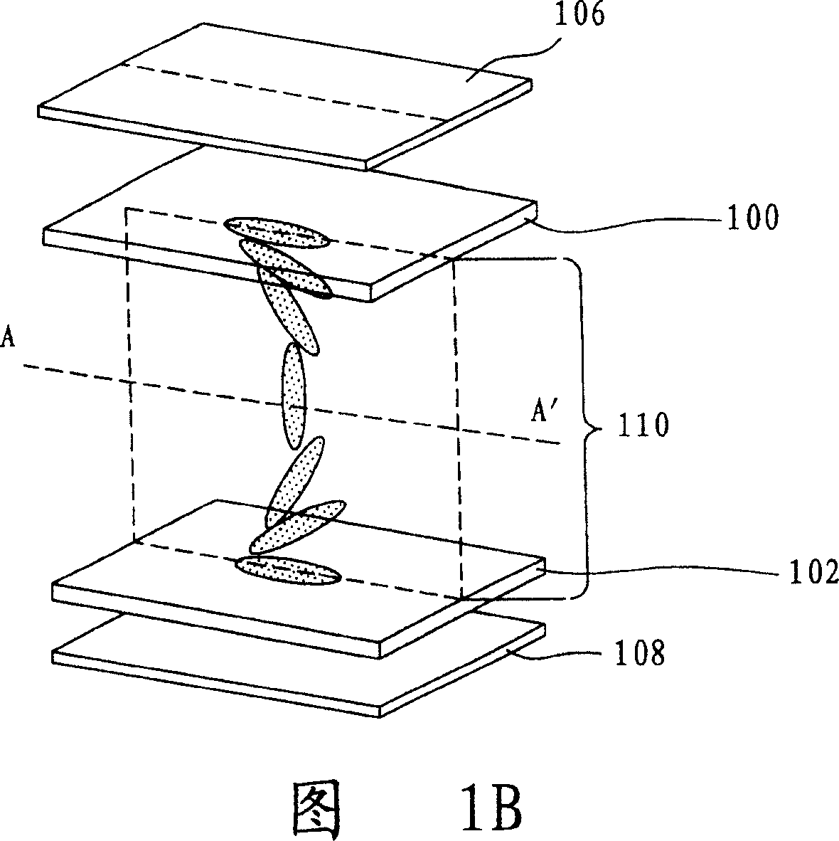 Liquid crystal display device and driving method and circuitry thereof