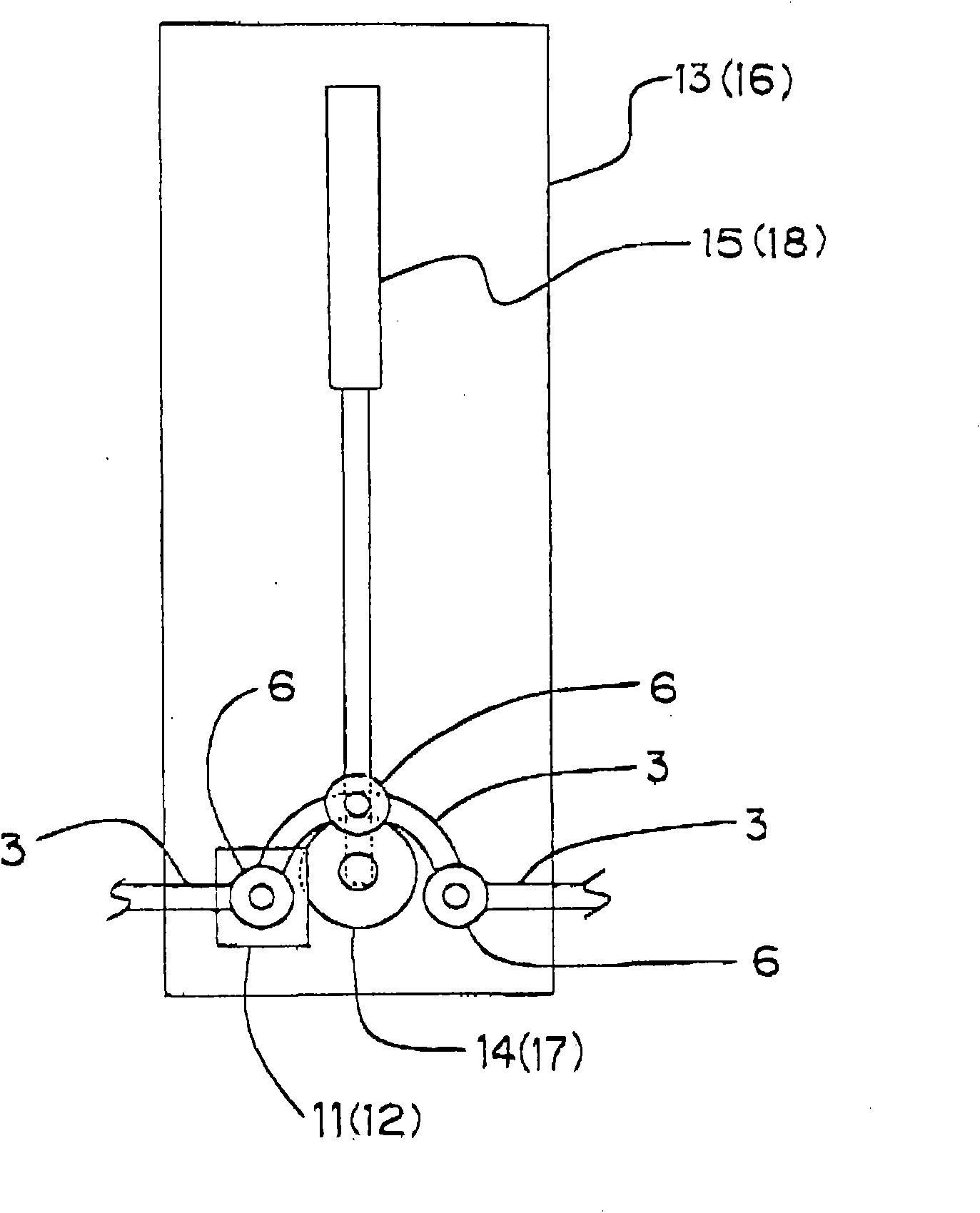 Coating System And Coating Method Using The Coating System