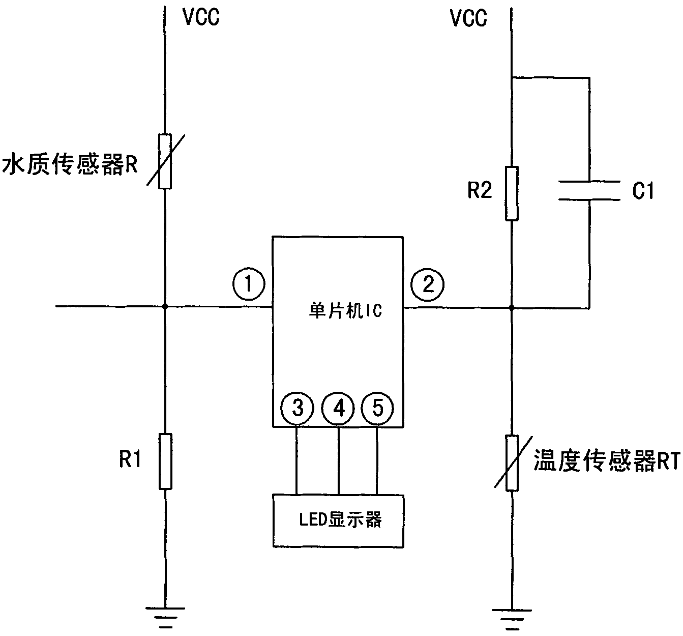 Water heater with anode rod consumption alarm indication function