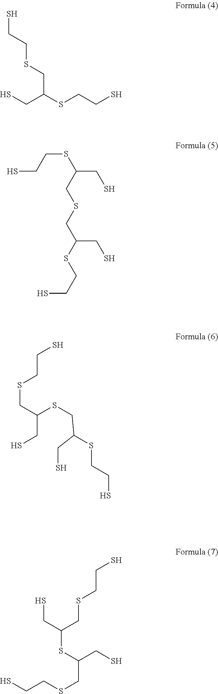 Method for producing polythiol compound, method for producing curable composition, and method for producing cured product
