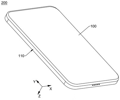 Shell and electronic equipment