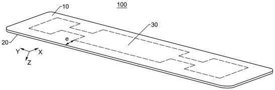 Shell and electronic equipment