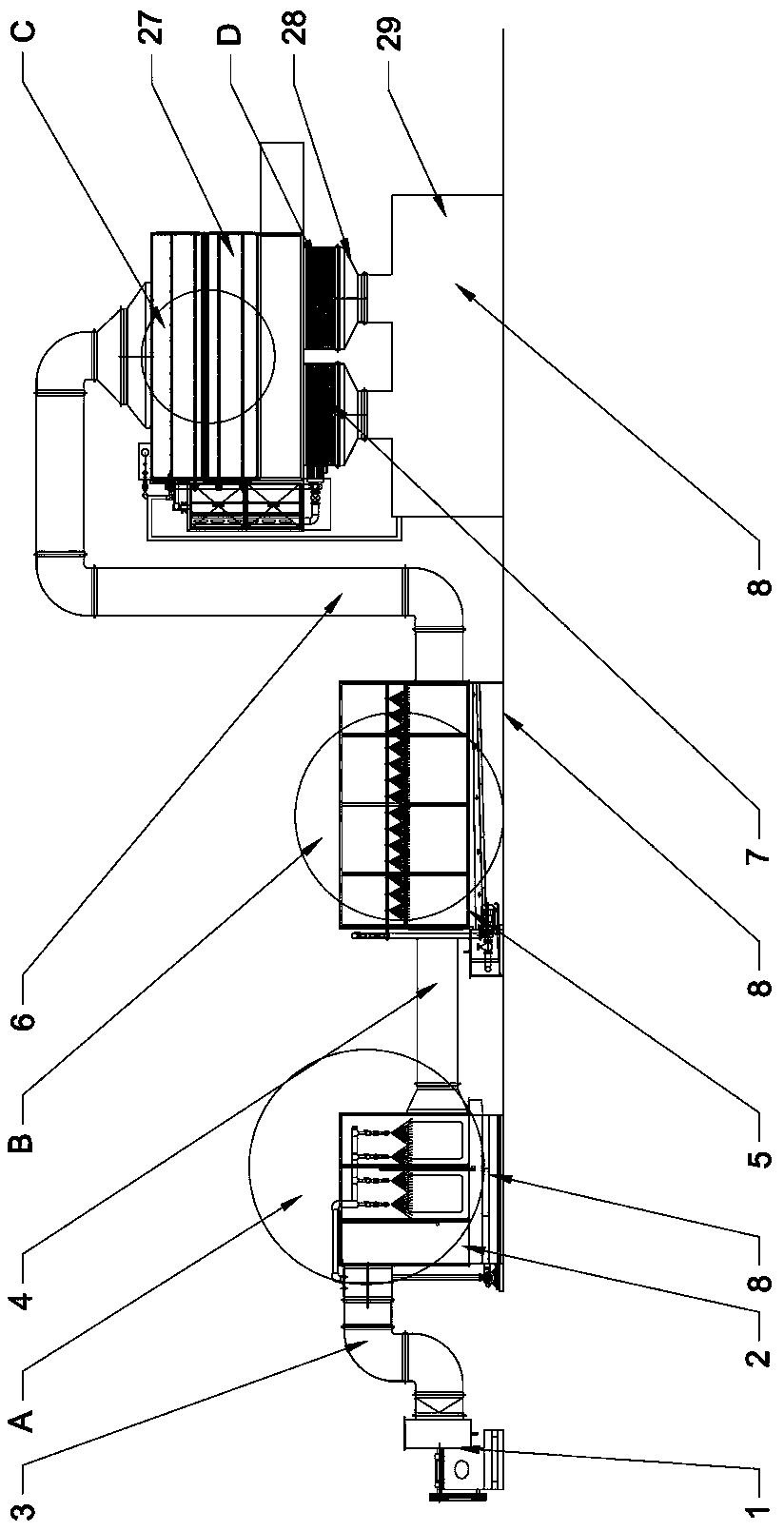 Slag exhaust gas circulating filtration device