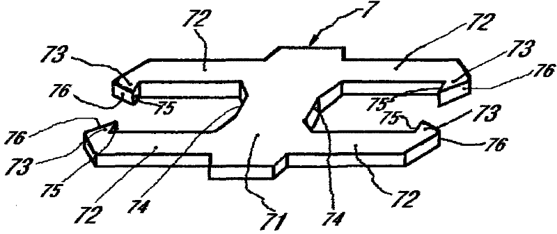 Floor plate connector and floor plate connection structure