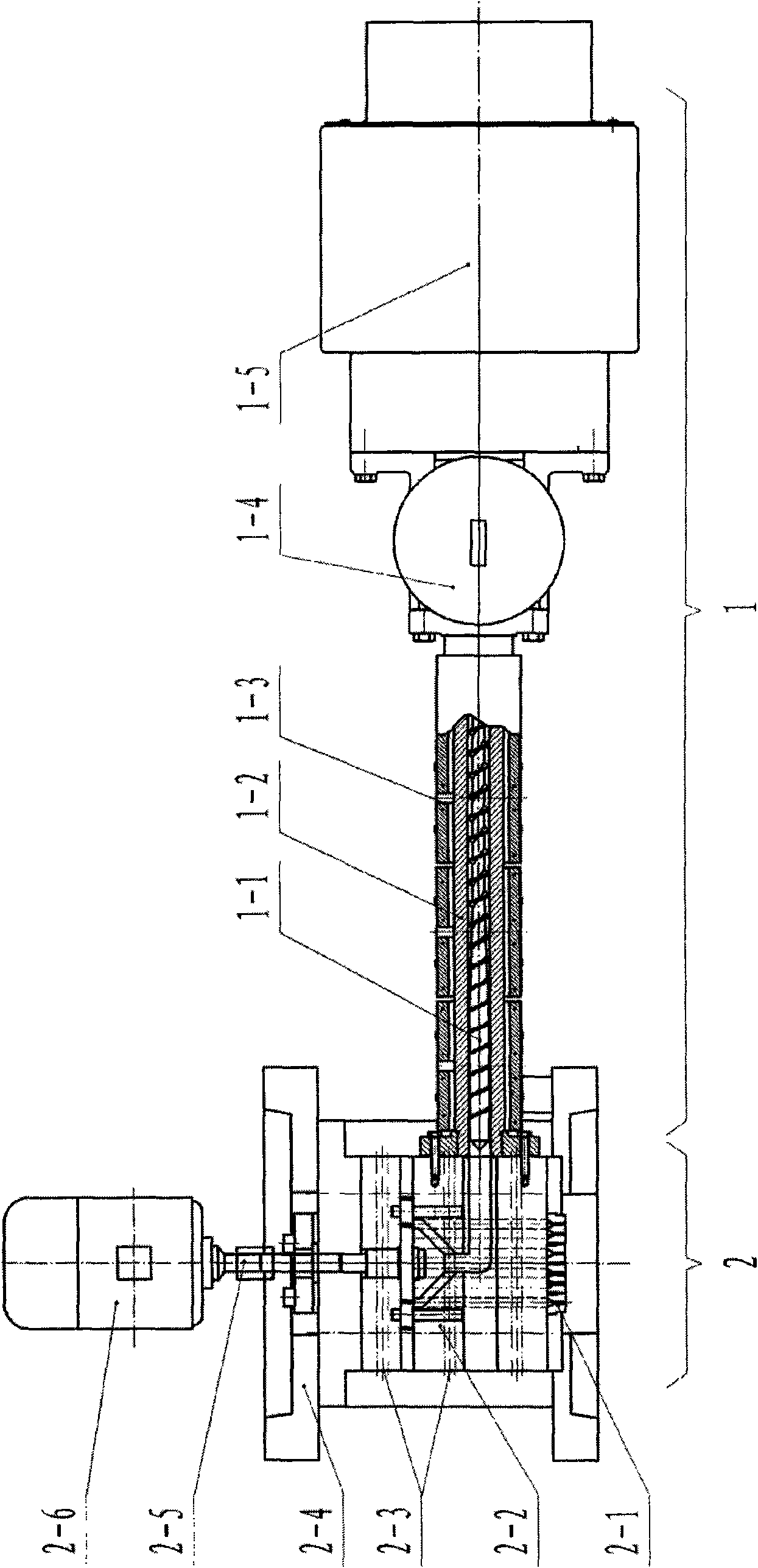 Differential type extruder and molding technique thereof