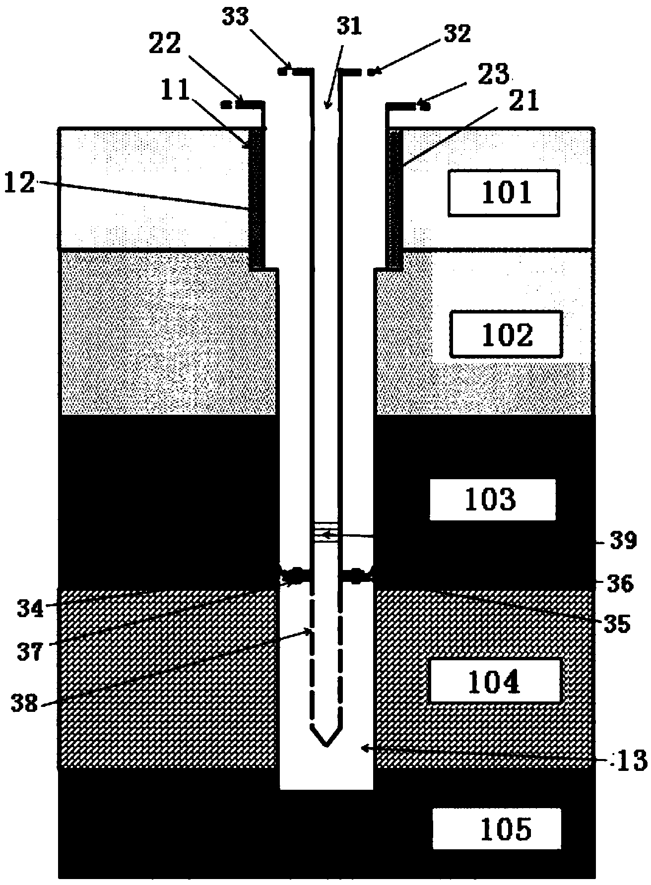 High-pressure grouting process of water-rich weathering fracture rock formation below thick unconsolidated formation for coal mine