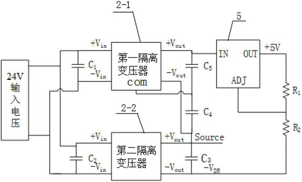 Large-power high-frequency excitation source driving circuit and design method thereof