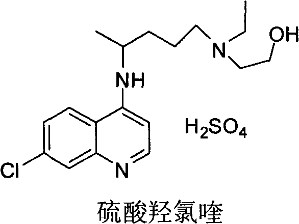 Industrial preparation method of hydroxychloroquine sulfate