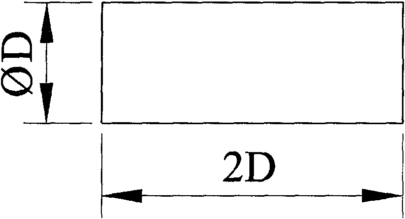 Broadband high range accelerometer frequency response characteristic calibrating device and method thereof