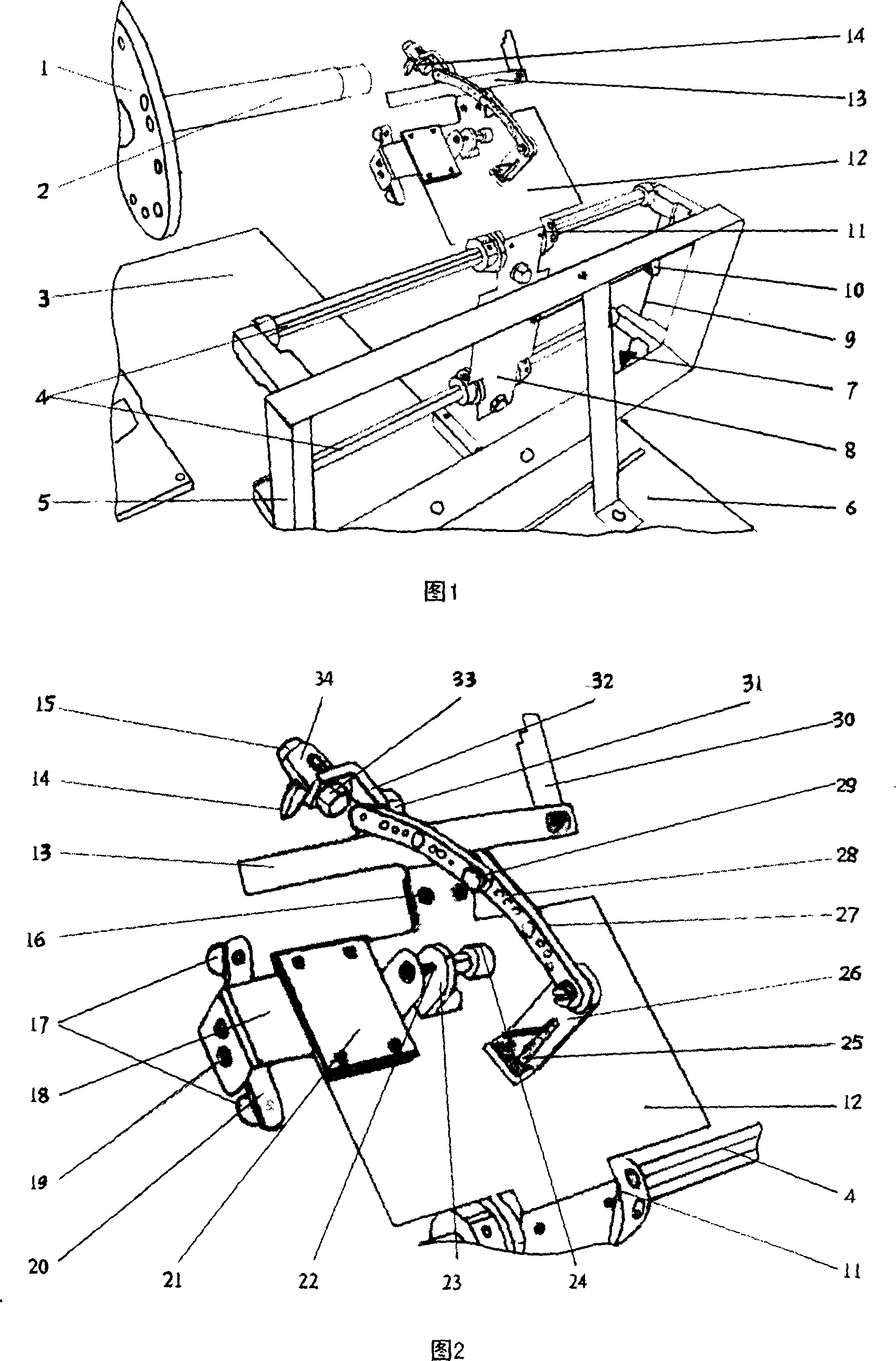 Tyre surface line-plotting device