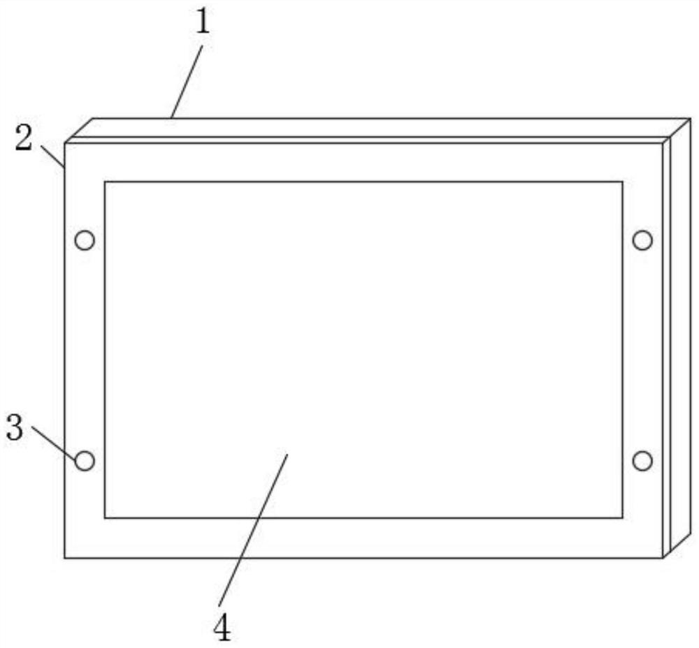 Mini LED backlight structure of hole digging screen