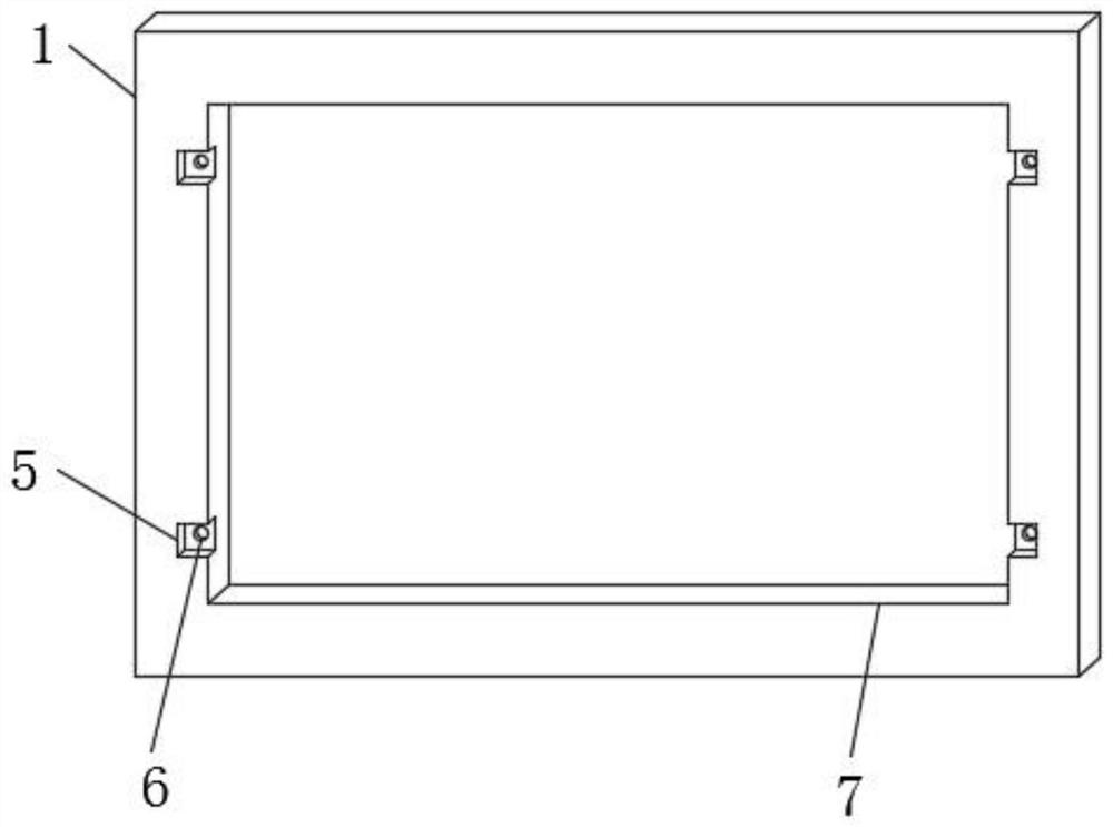 Mini LED backlight structure of hole digging screen