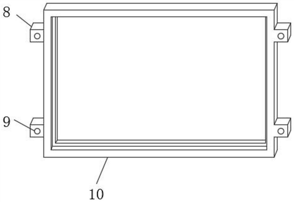 Mini LED backlight structure of hole digging screen