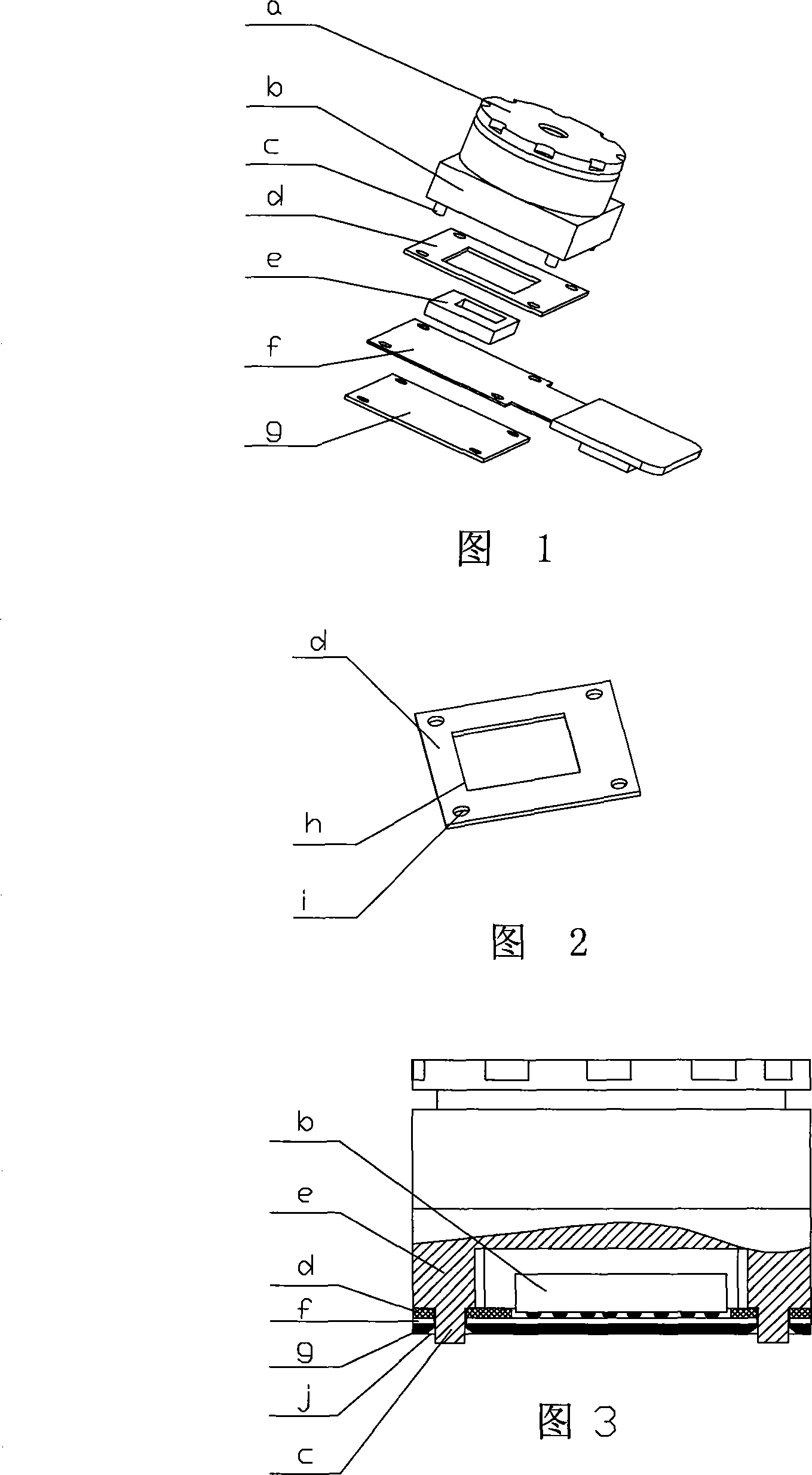 Lens two-sided glue assembly technology for mobile phone camera shooting module group of flexible circuit board