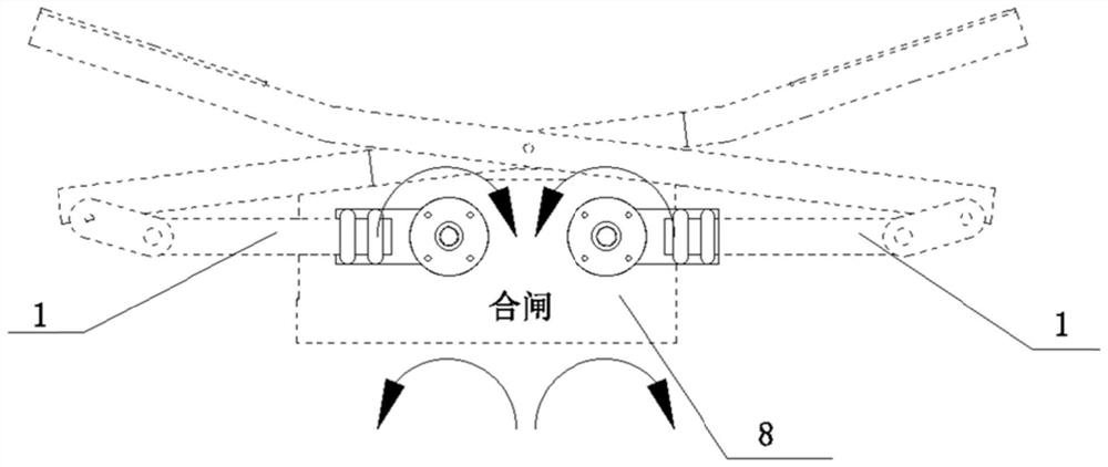 Adjustable conductive arm of isolating switch and double-arm isolating switch