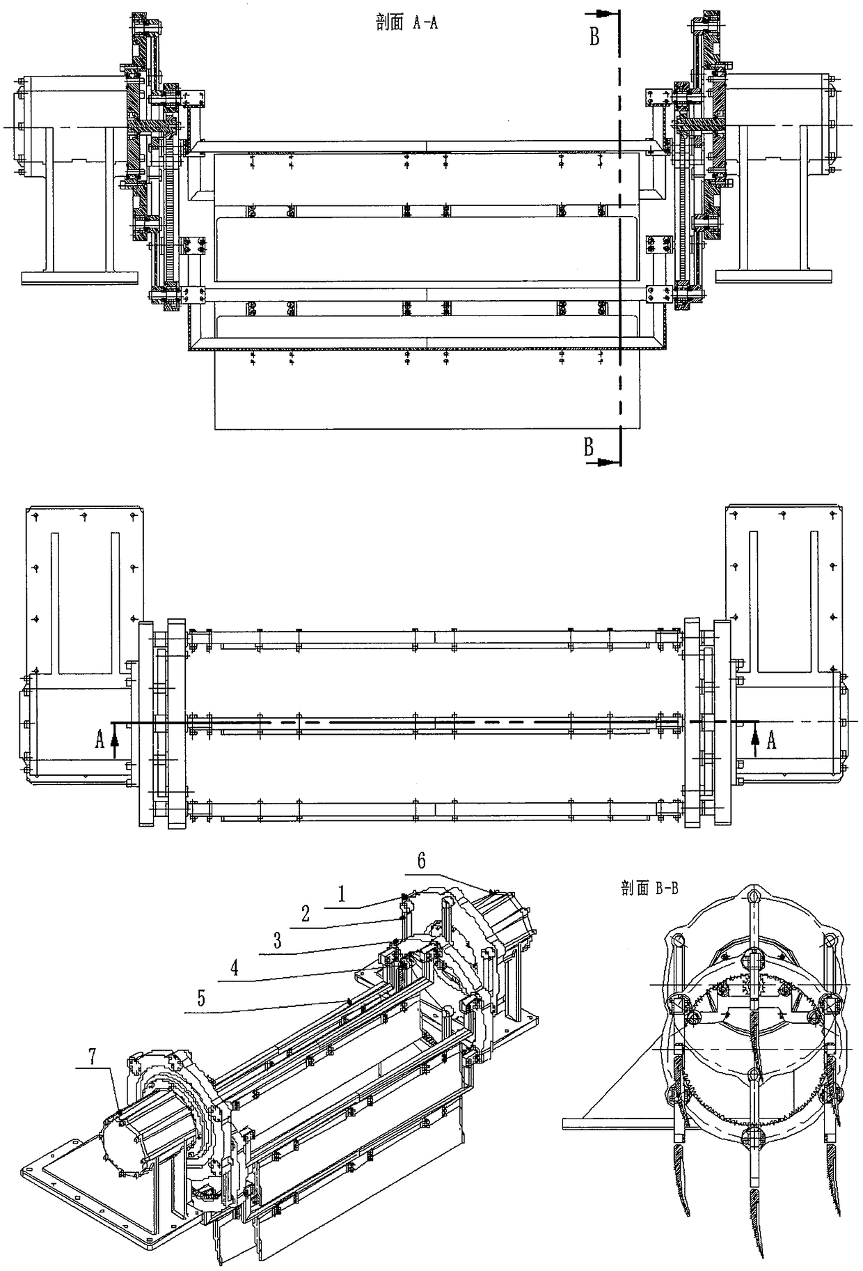 Eccentric wheel type hydroelectric generator