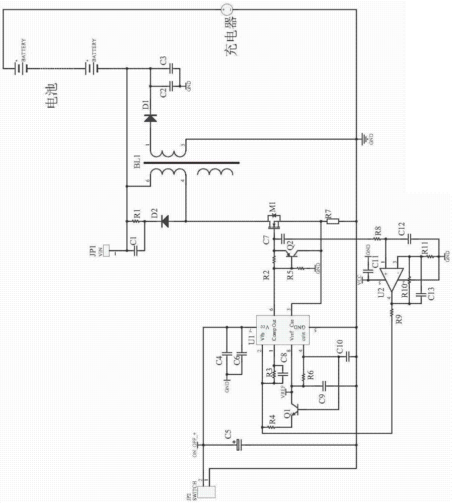 Constant current control circuit controlling charging loop current