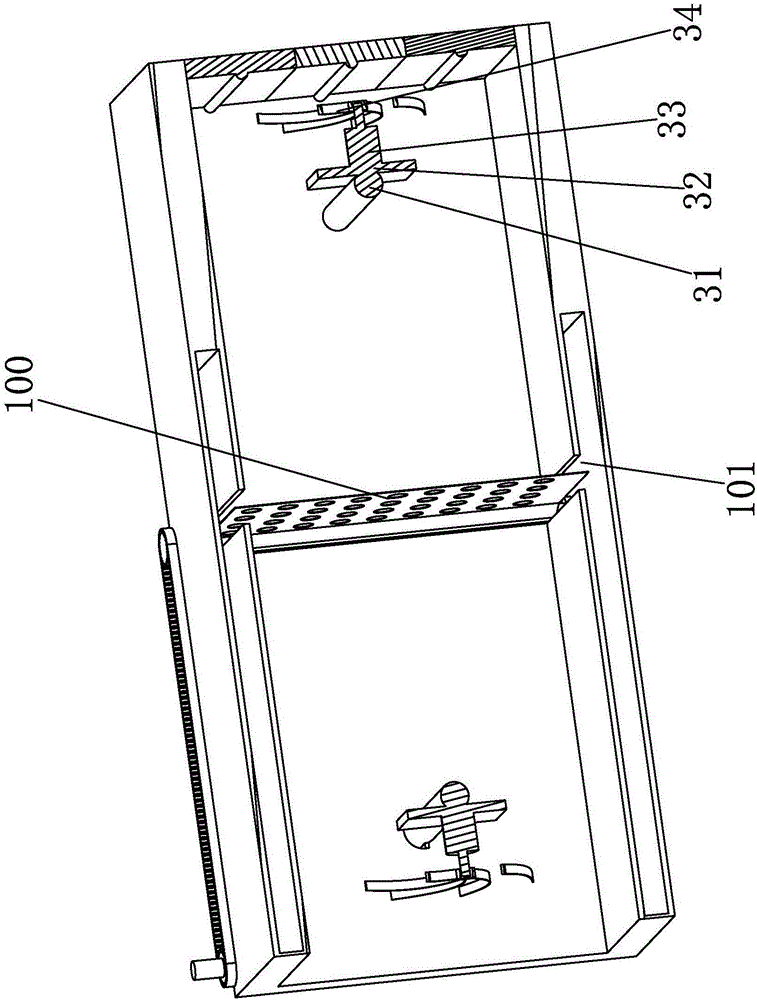 Ventilation window capable of conveniently adjusting air intake amount