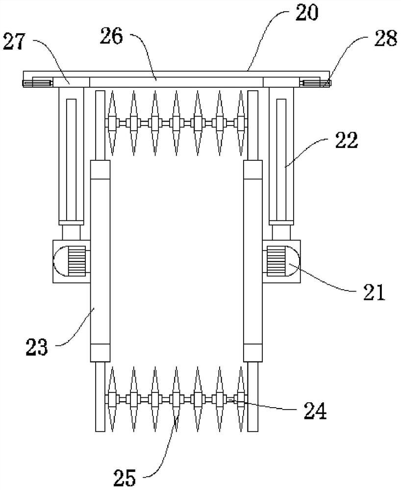 Width-adjustable ditcher for tea planting