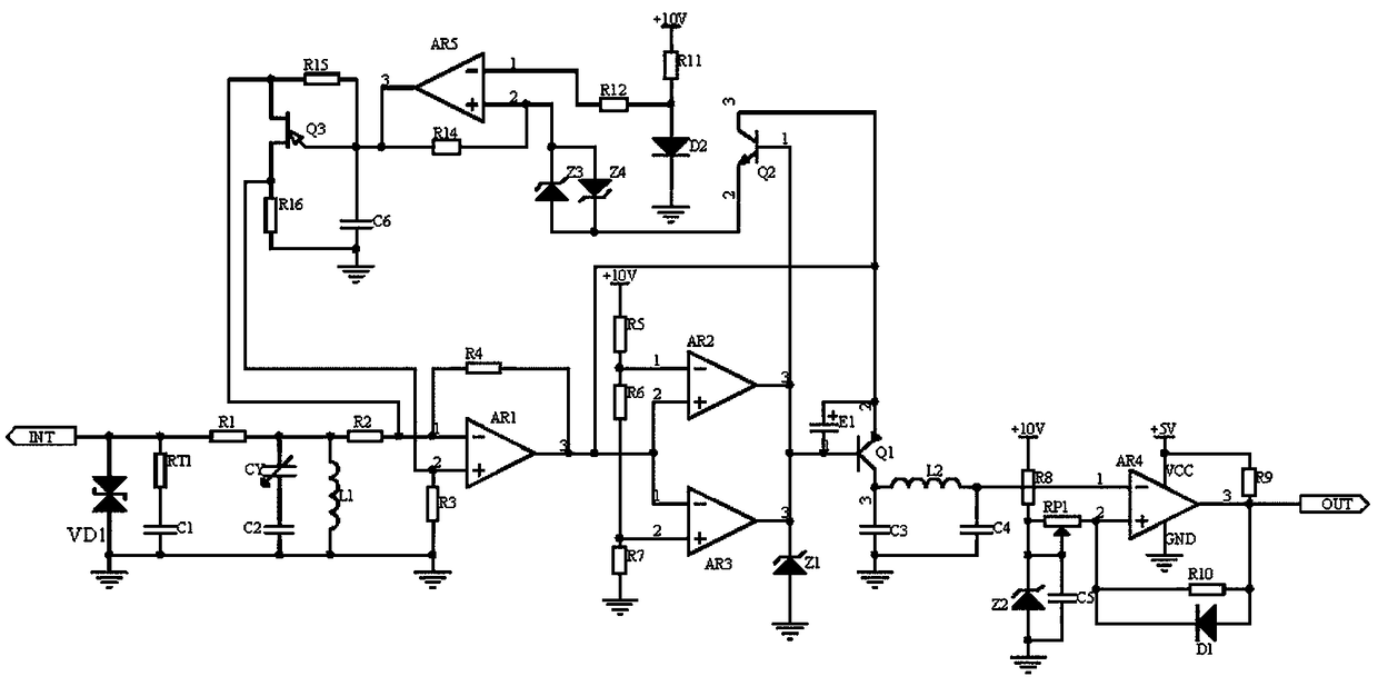 Real estate payment and certificate integrated device intelligent terminal device