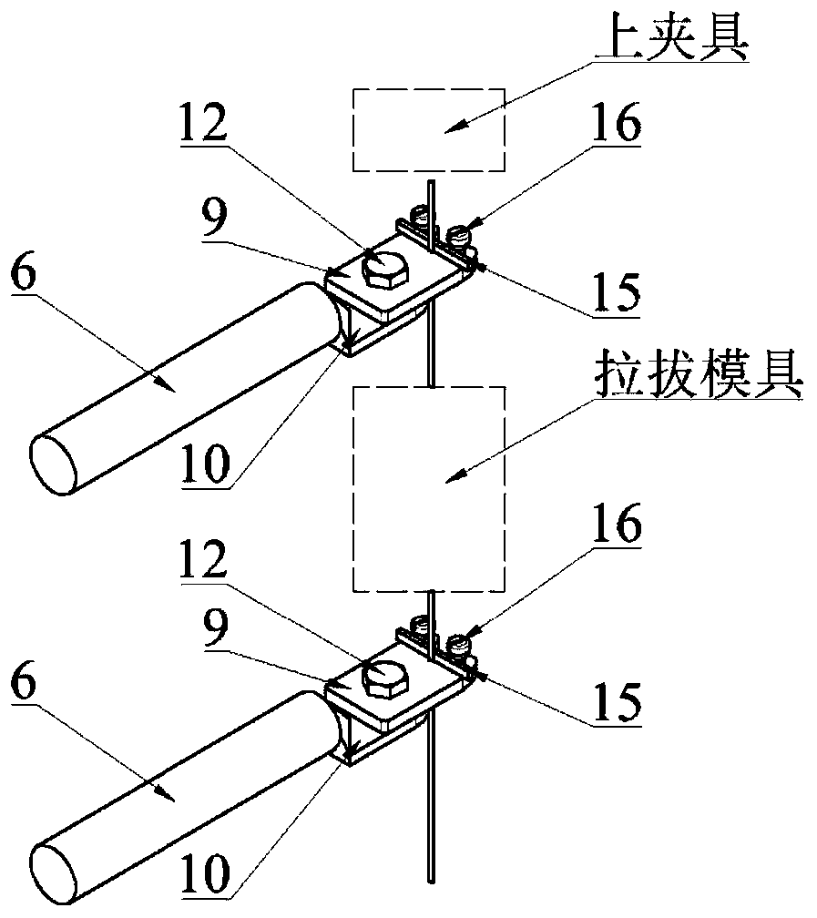 A thin-walled capillary electrically assisted drawing and charging device and method