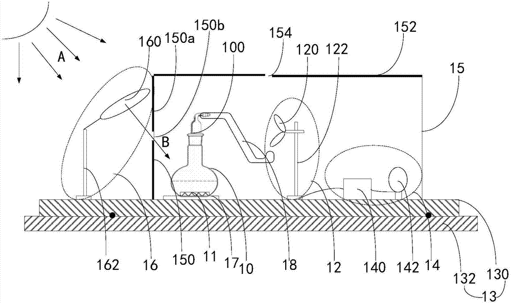 Energy conversion demonstration device for teaching