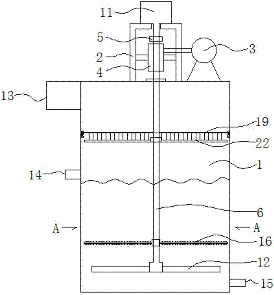 Dust removal device