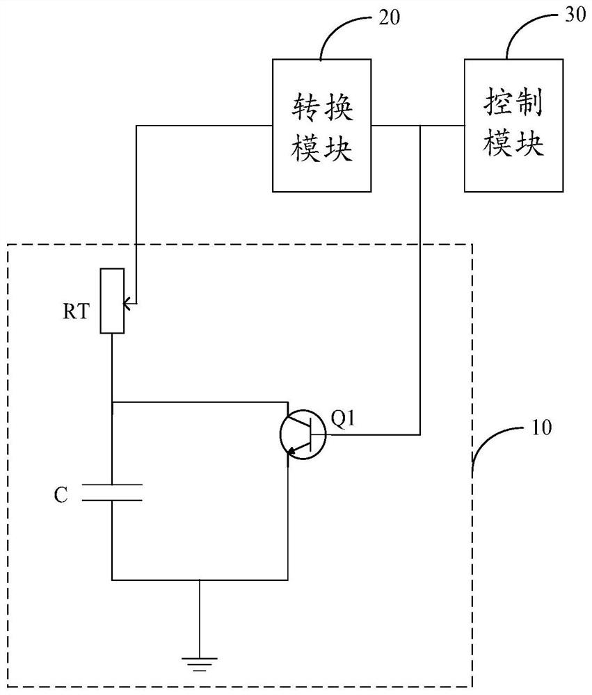 Air conditioner timing circuit, vehicle-mounted air conditioner circuit and vehicle-mounted air conditioner