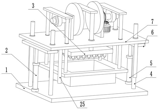 Ore crusher