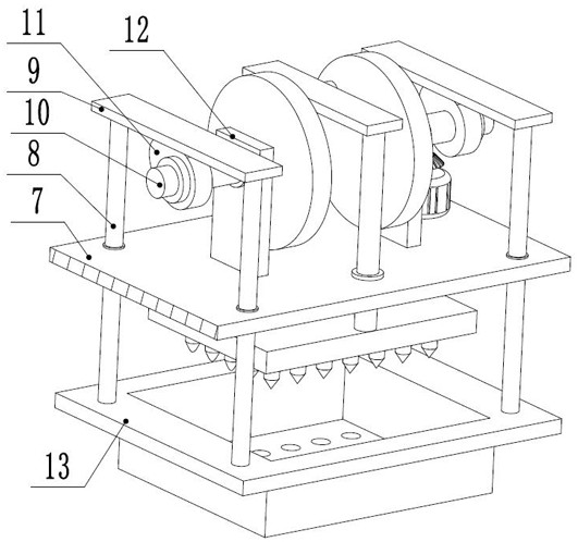 Ore crusher