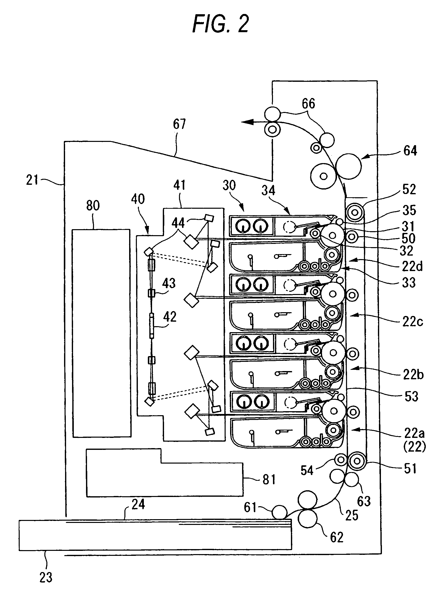 Process cartridge supported by image forming apparatus main body and image forming apparatus using the same