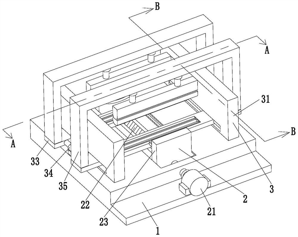 A plastic woven bag slitting processing system