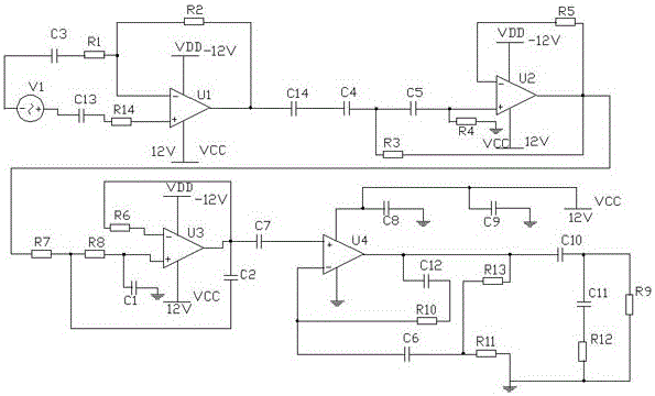 College entrance examination information query voice broadcasting device