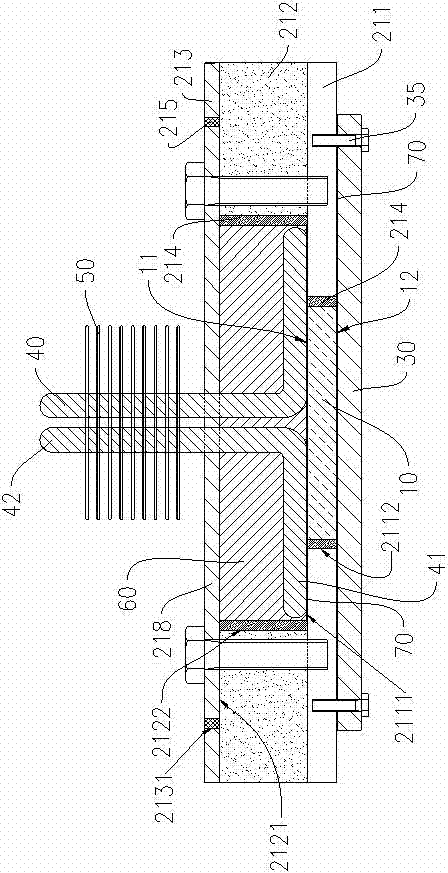 Semiconductor refrigerating device