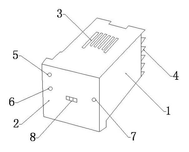 Novel anti-condensation device