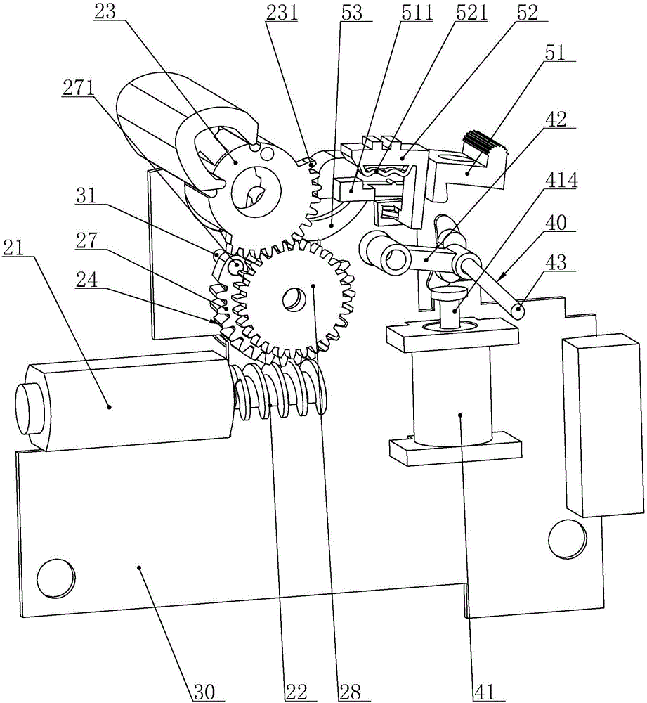 Reclosing apparatus of circuit breaker