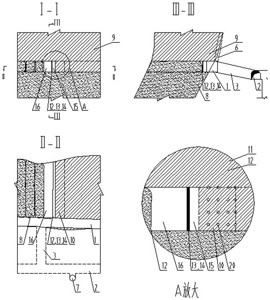 An upward stratified wall bag filling mining method