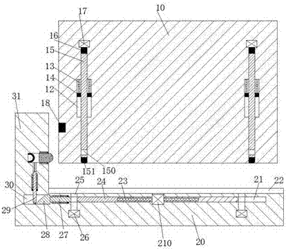 Cargo transfer transporting device