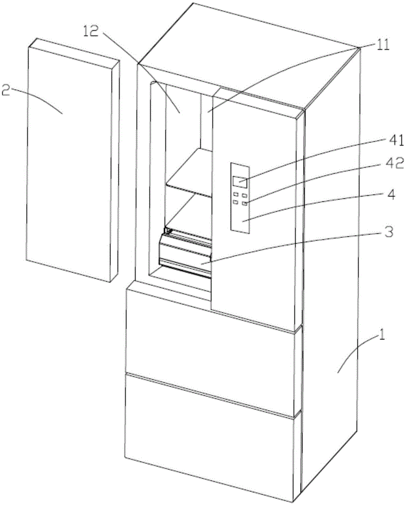 Drawer assembly, refrigerator with drawer assembly and control method of refrigerator