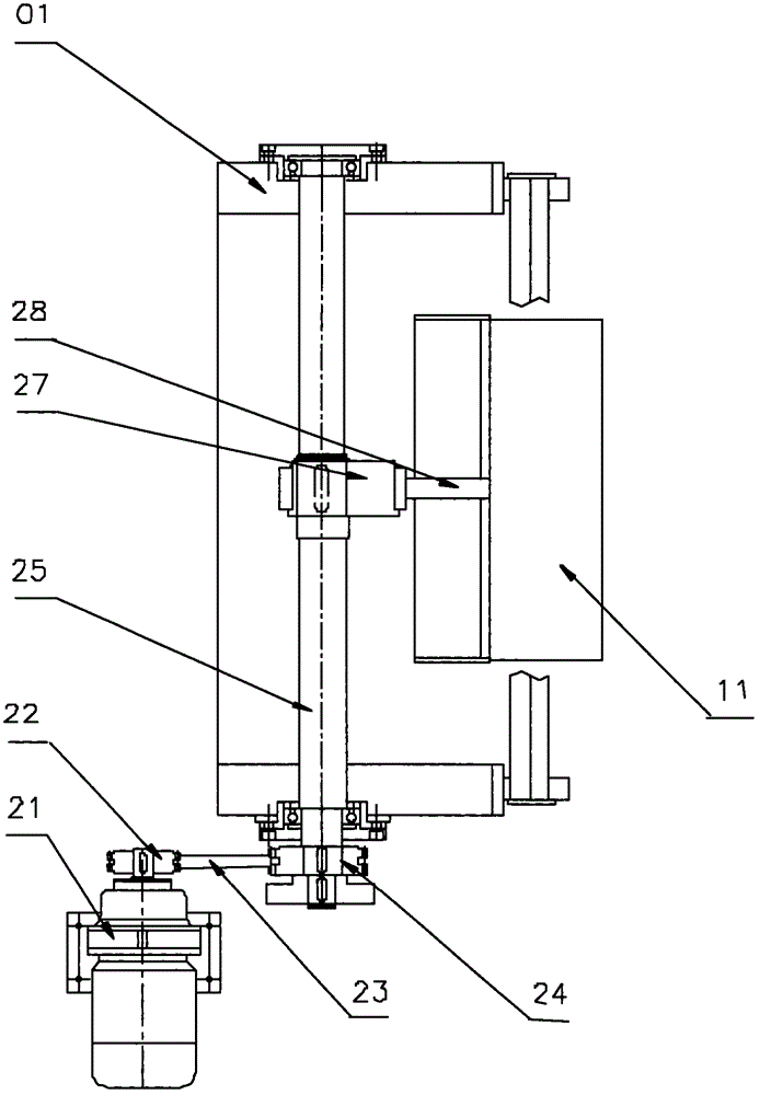 Pushing device of material crushing equipment