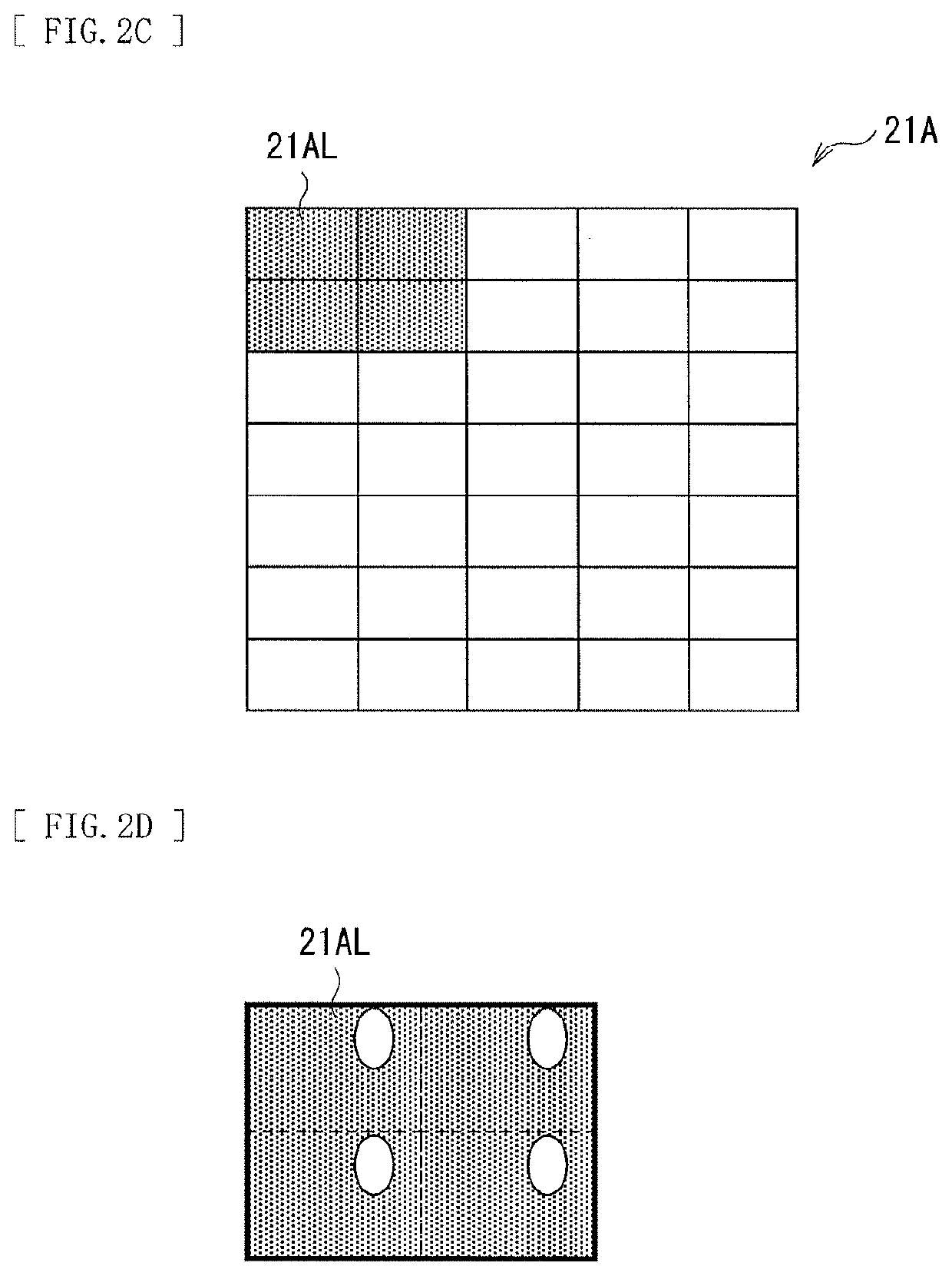 Projection display unit