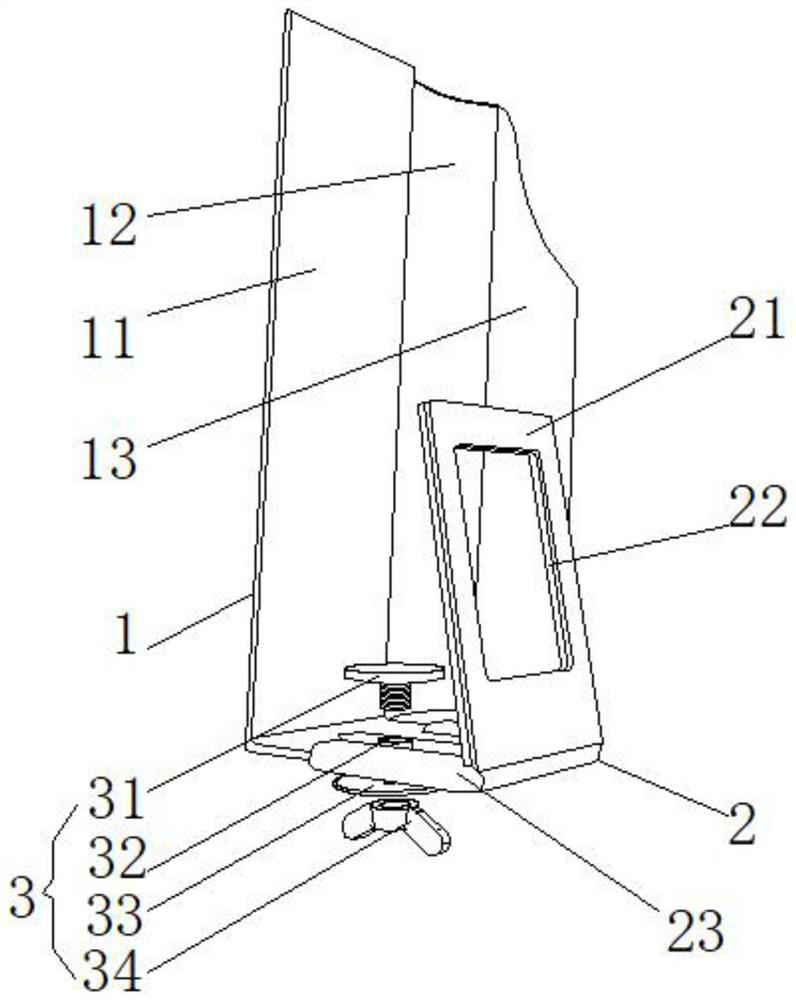 Mandible body osteotomy protection device