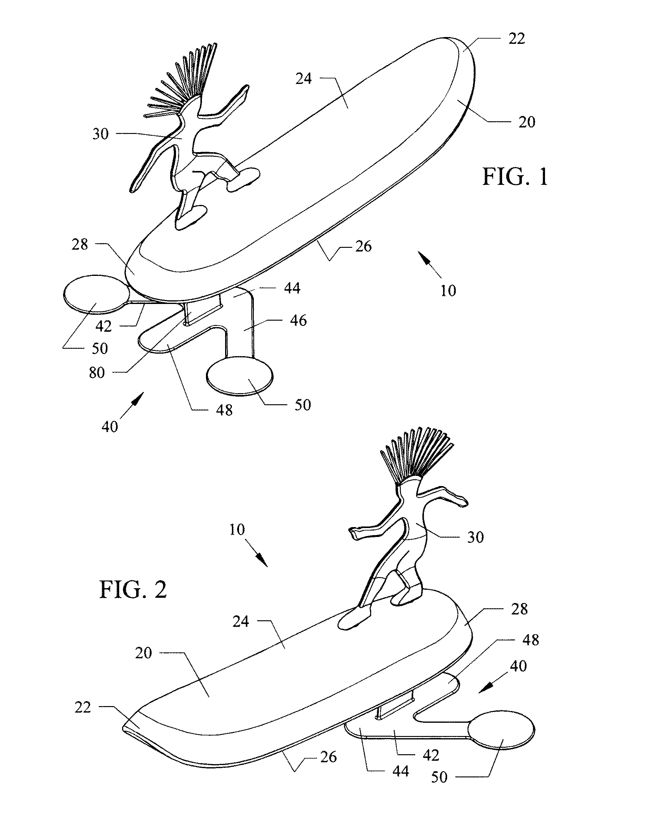Toy surfboard