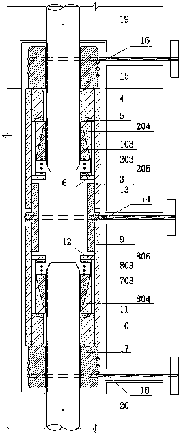 Bidirectional deviation rod piece connector of elastic combined nut