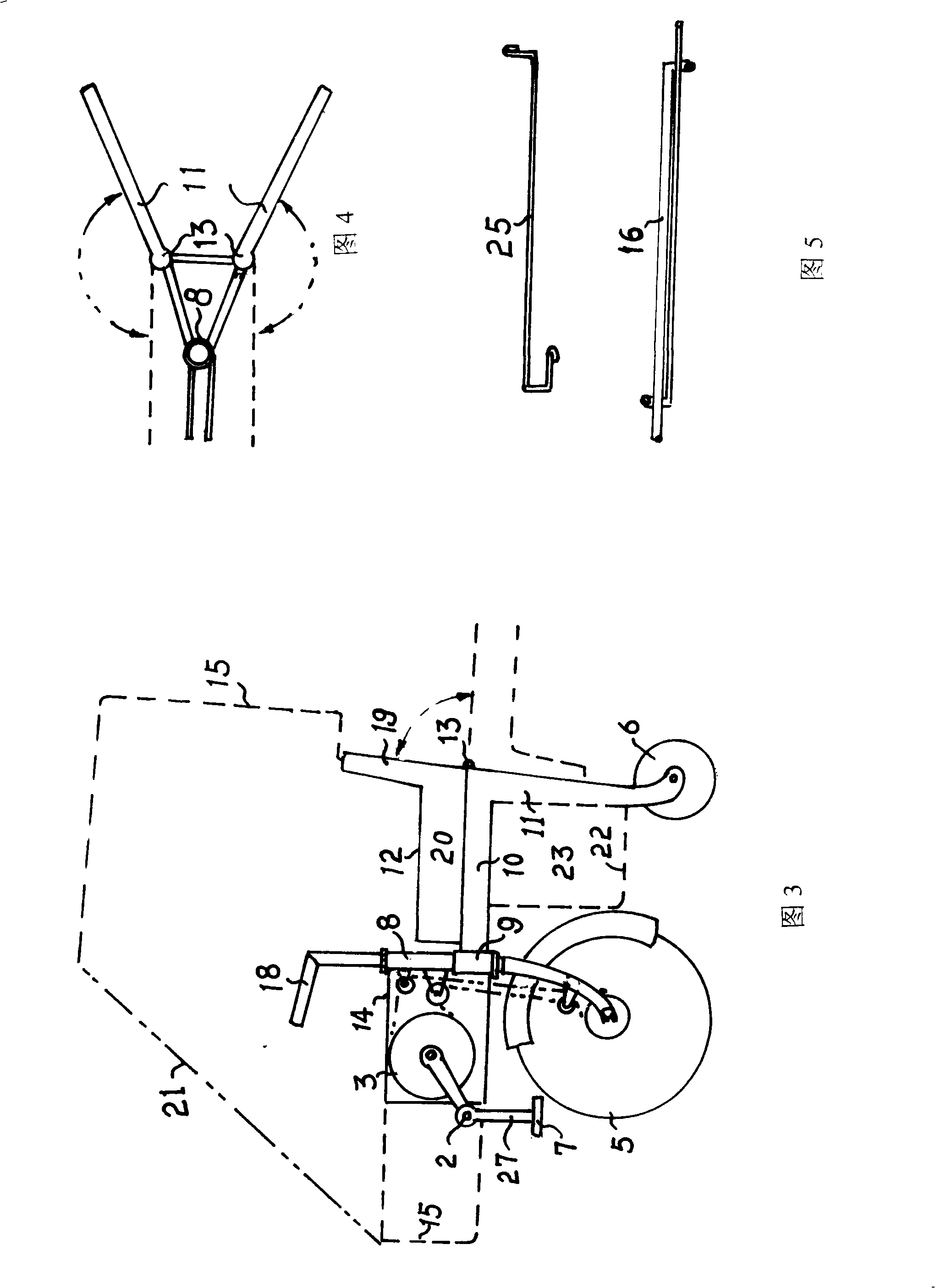 Ultra-miniature double-crankshaft front drive vehicle