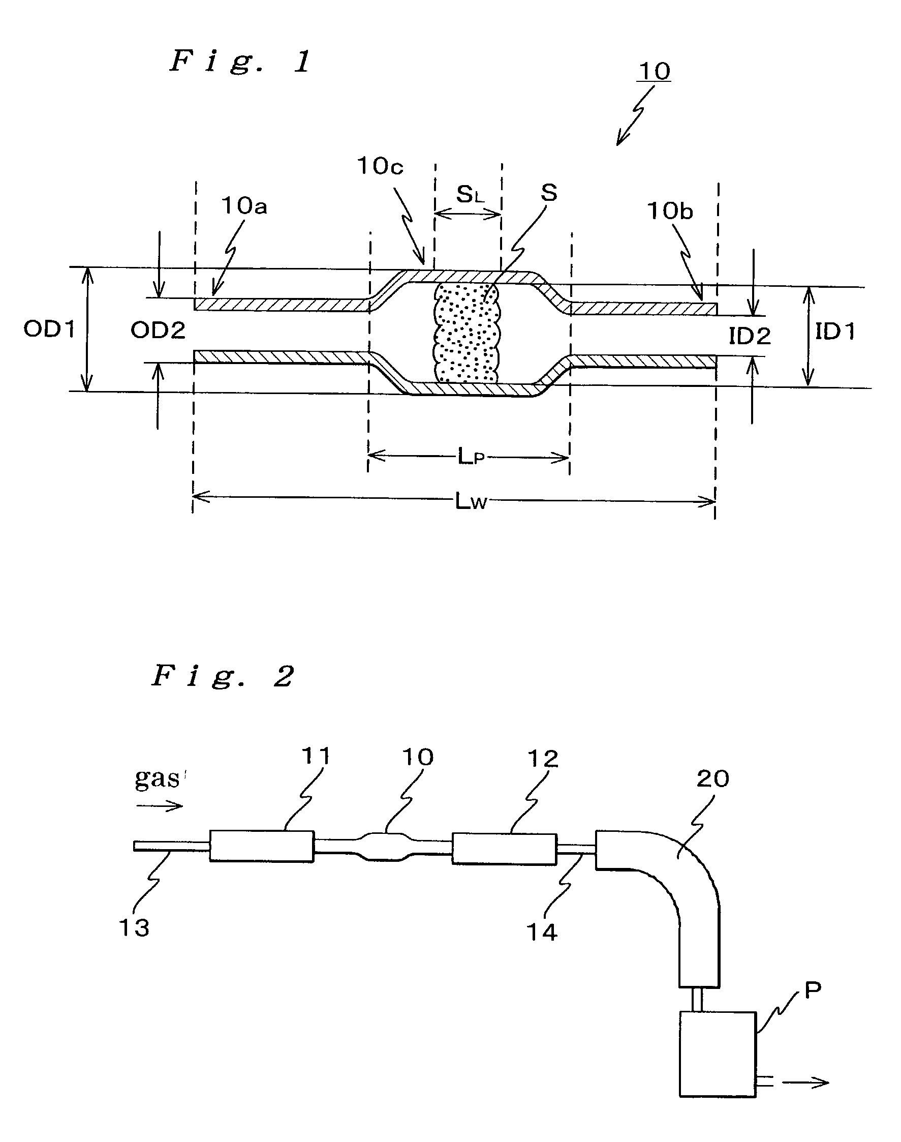 Method for determining amounts of suspended particulate matter, a sampling tube for determining the suspended particulate matter, and a sampling kit for determining the suspended particulate matter