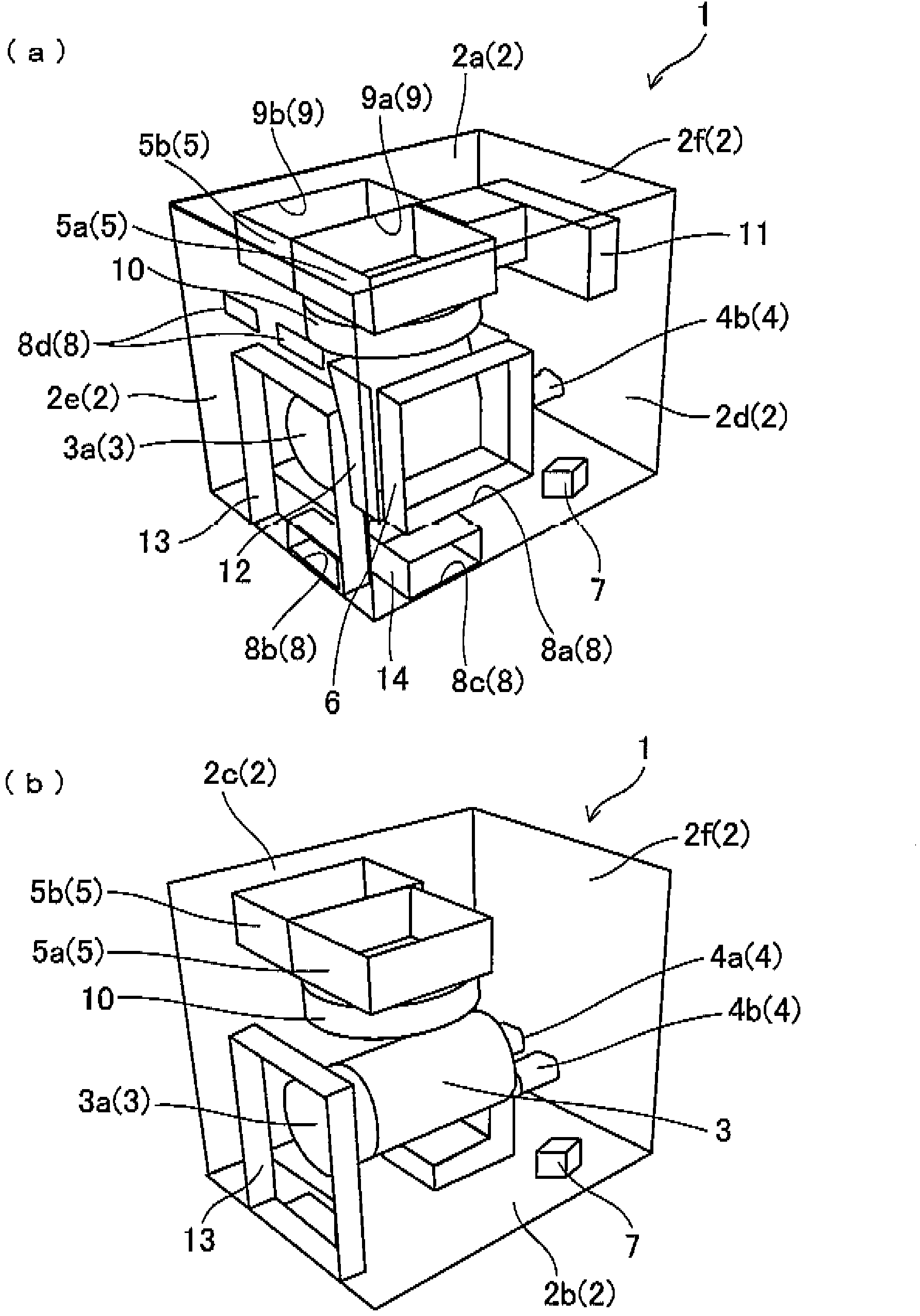 An oil-free screw compressor