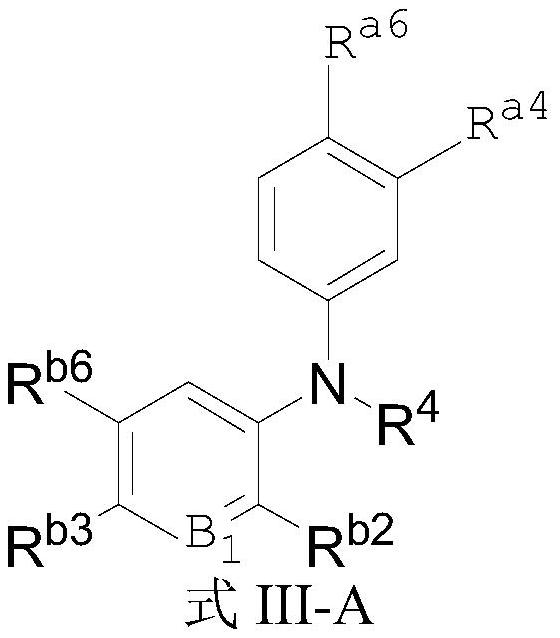 Aromatic amine compound and application thereof in preparation of AR and BRD4 dual inhibitors and regulators