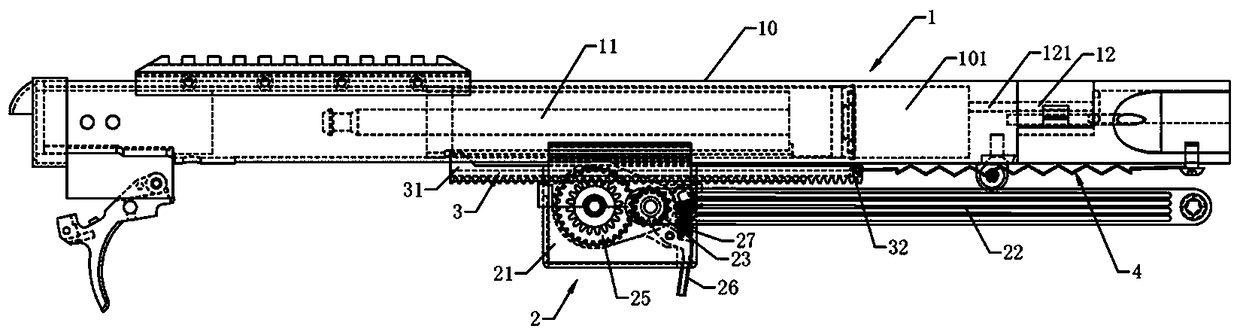 A gear type air gun hanger structure