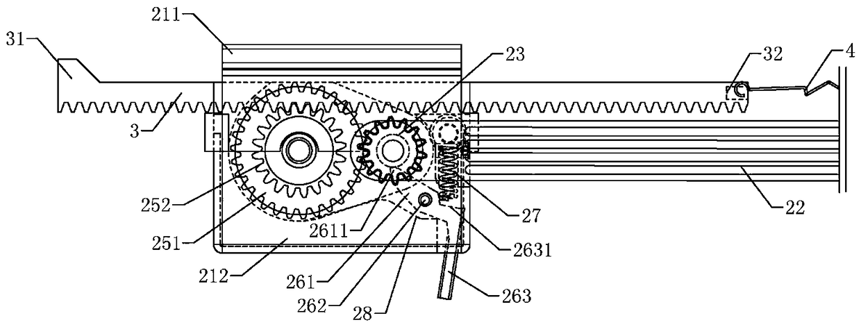 A gear type air gun hanger structure